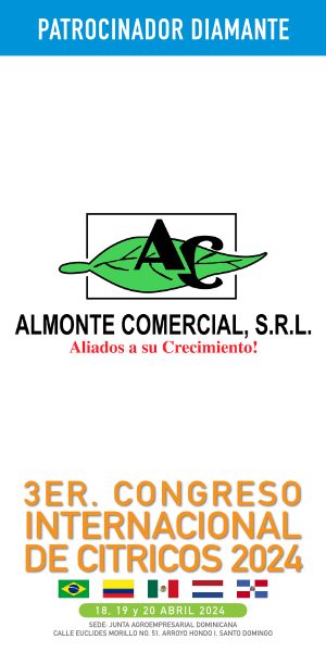 banner-vertical-04-ALMONTE-COMERCIAL